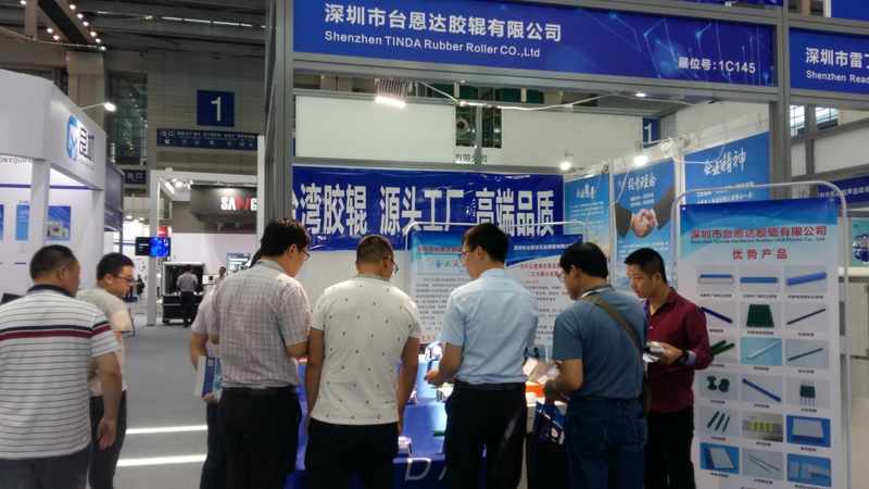 微信圖片_20190625175023