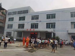 公司消防演練