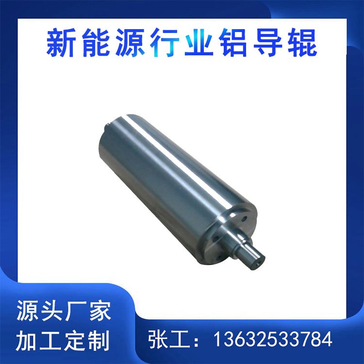 商品主圖_3.jpg
