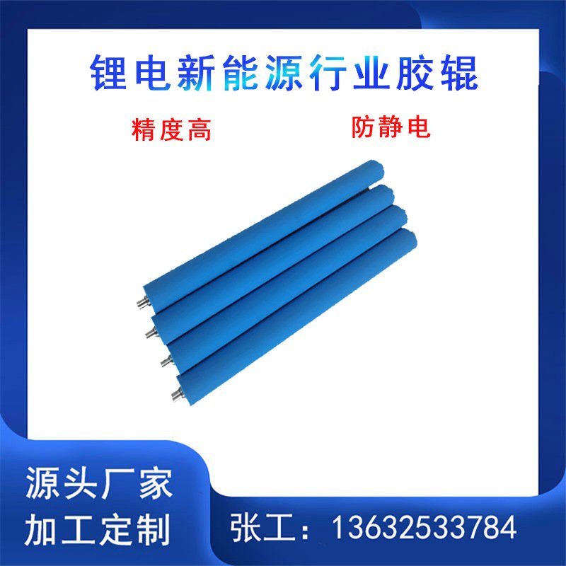 商品主圖_3.jpg