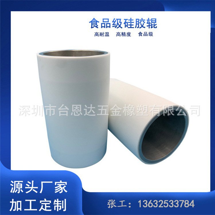 商品主圖_3.jpg