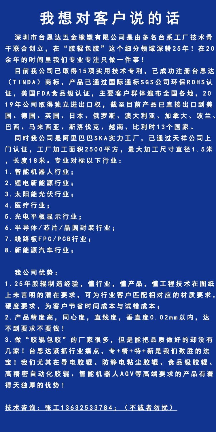 1663914391539448