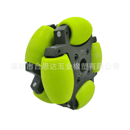 TINDA麥克納姆輪  高耐磨全向麥克納姆輪 永遠(yuǎn)不脫膠 麥克納姆輪