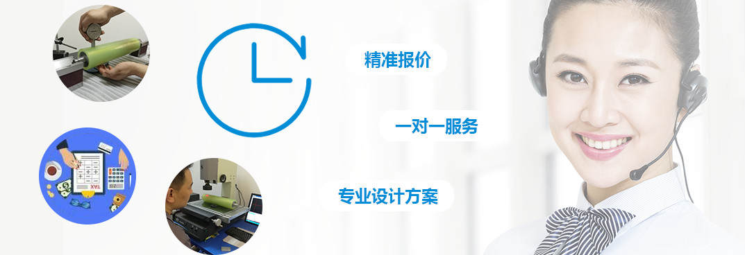 防粘膠輥