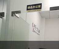 防粘膠輥